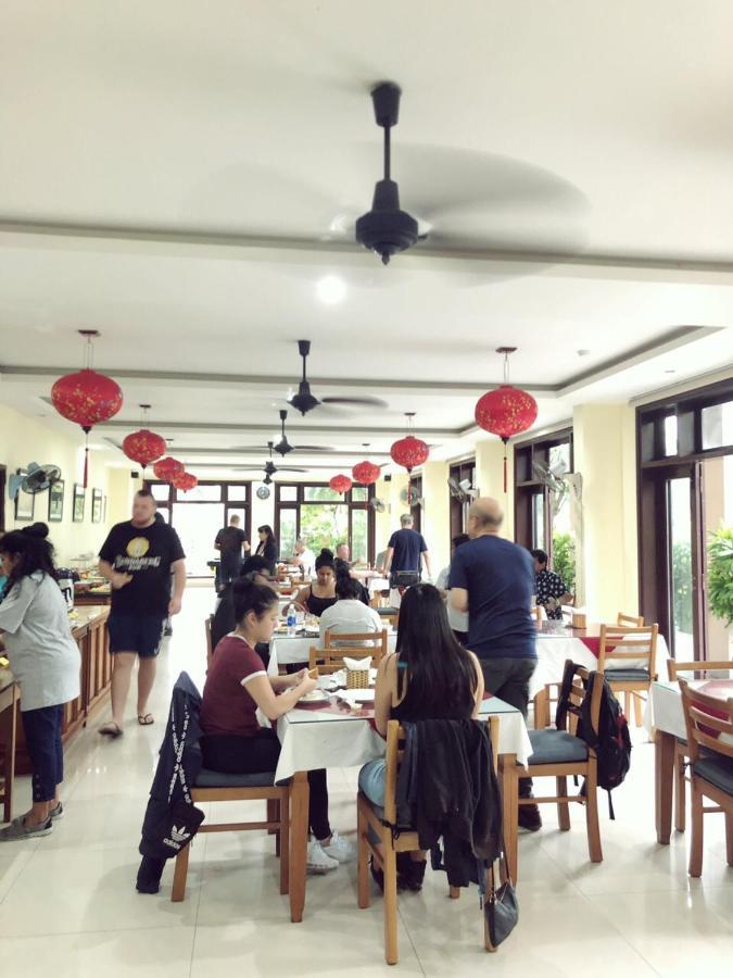 Sunshine Hoian Хойан